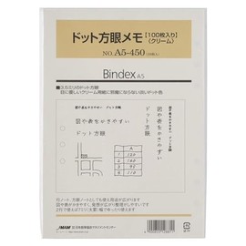Noritsu A5-450 Binding Index Personal Organizer, Refill Dot Square Notes, 100 Sheets