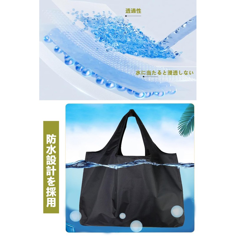 YFFSFDC Eco Bag, Shopping Bag, Foldable, Large Capacity, Easy Storage,