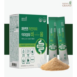 Psyllium Husk Benefits Dietary Fiber, Comfortable Constipation, Bloating and Emptying Stomach, 30 Packets / 차전자피 효능 식이섬유 쾌변 더부룩한 배 비움 30포