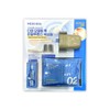 Mediheal Modeling Pack 300g Ampoule 10 Servings Hyaluronic Acid Derma
