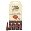 Native Soul White Sage & Dragon's Blood Backflow Incense Cones