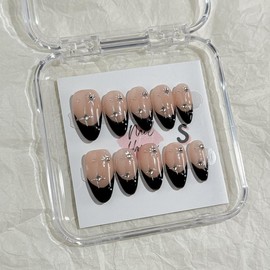 NailHaven｜ French Tip Collection｜ Press-On Nails - 10 Pcs Handmade Acrylic Nails with Cute Designs, Short Nails, and Nail Art, High Quality, Reusable:_FT-31_extra small