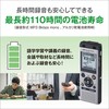 OM SYSTEM WS-882 SLV Language Learning/Lecture Recording/Meeting Recording/Minutes/Linear PCM Recording/External