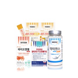 Dr. Hans Recommended Vitamin C Molten Salt Omega 3 Chitosan Health Set Bioyukiso / 닥터한스 권장 비타민C 용융소금 오메가3 키토산 건강세트 비오유키소