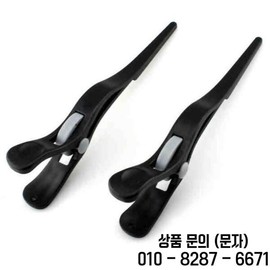 미용 헤어 클립 살롱 프로 심리스 고무 섹션 여성 이발소 스타일링 액세서리 [01 5PC] Beauty Hair Clip Salon Pro Seamless Rubber Section Women's Barber Styling Accessories [01 5PC]