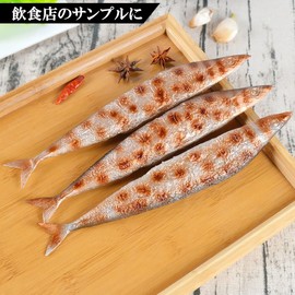 Food Sample Shop Makes Realistic Food Samples, Side Dish Series, Steak, Shrimp Frie, Sanma, Pork Cutlet, Tonkatsu Cutlet, and More (1 Pig Pork Cutlet)