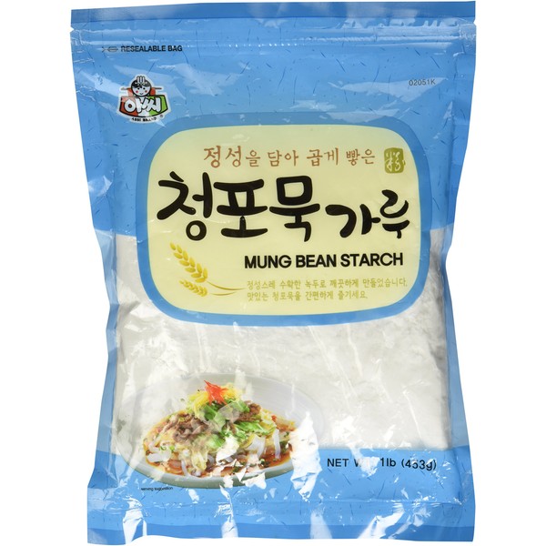 assi Mung Bean Starch, 1 Pound