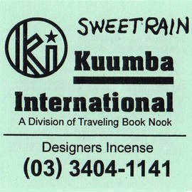 Kumba Incense (SWEET RAIN) (Mini Size)