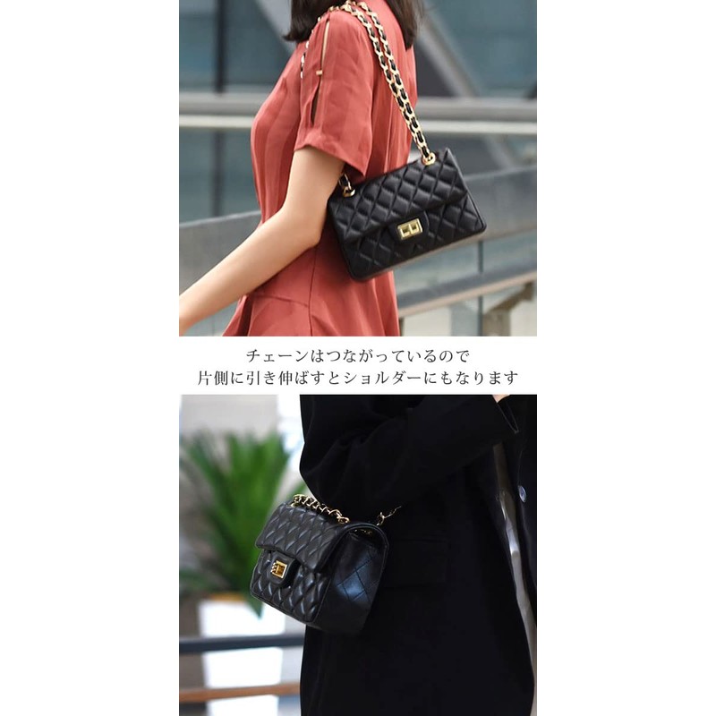 Sp Lab Soft Sheepskin Chain Bag Shoulder Bag Quilted Mini