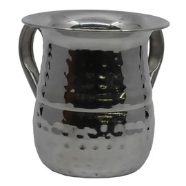 Majestic Giftware Stainless Steel Washing Cup for Netilat Yadayim - WC5775 | 5.5" Wash Cup Negel Vasser with Dual Handles for the Jewish Ritual (Foster Avenue)