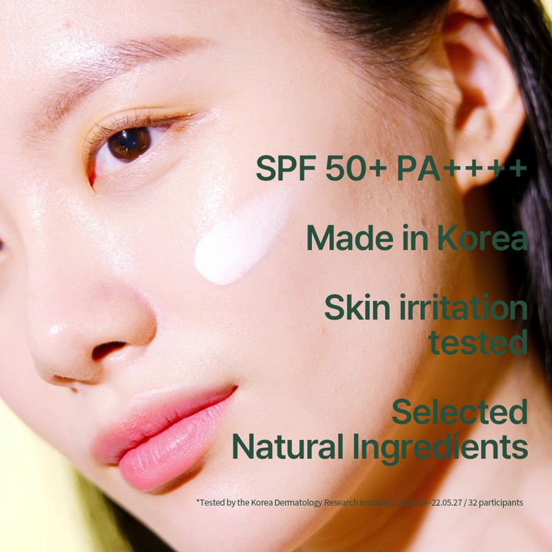 Pyunkang Yul [Pyunkang Yul]Calming Sun Cream 50ml