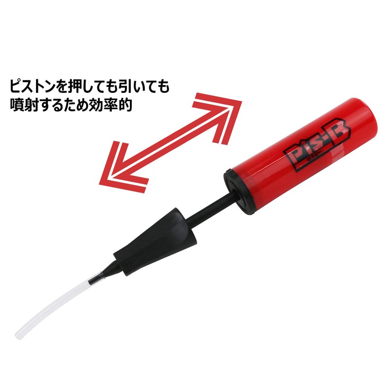 SK11 Piston Blower PisB SAHB-2 Can Be Used By Pushing