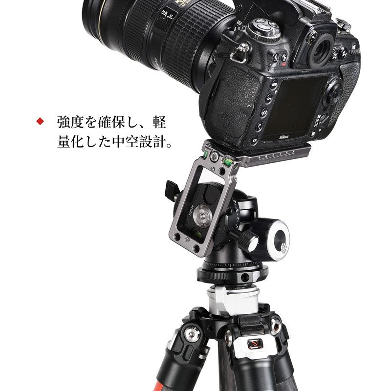 SWFOTO DPL-07 Arca Swiss L-Shaped Plate