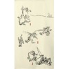 Noren 91158 Choju-giga Tapestry for Shops Stylish Scene Collection 01