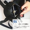 I'm so happy Urinary Bag, Willow Back Cover, Urethral Catheter,