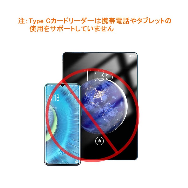 (2022 ZOWEETEK IC Card Reader Type-c Compatible with My Number