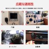 Car Switch, On-Off Switch, 23.6 inches (60 cm) Wiring Included,