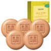 Muro Houttuynia Cordata Soap Folliculitis Back Acne Hypoallergenic Highly Moisturizing