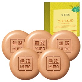 Muro Houttuynia Cordata Soap Folliculitis Back Acne Hypoallergenic Highly Moisturizing Deep Cleansing Houttuynia Cordata, 75g, 5 pieces / 무로 어성초비누 모낭염 등드름 저자극 고보습 딥클렌징 어성초, 75g, 5개