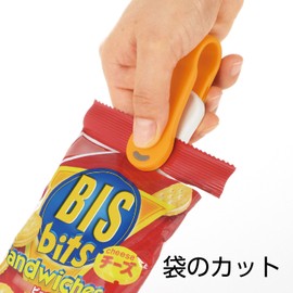 Akebono Industry CH-2000 Cutter, Green, Made in Japan, Can Open Bags and Cut Film in Packs, Change the Cutting Mode by Stretching the Slide Parts, Can Be Cut in Either Direction, With Magnets, Pack