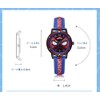 Gift specification: Girls Watch, Kids' Watch, Entrance Ceremony, Kindergarten Entrance