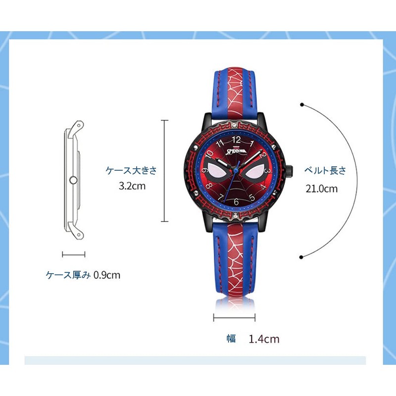 Gift specification: Girls Watch, Kids' Watch, Entrance Ceremony, Kindergarten Entrance