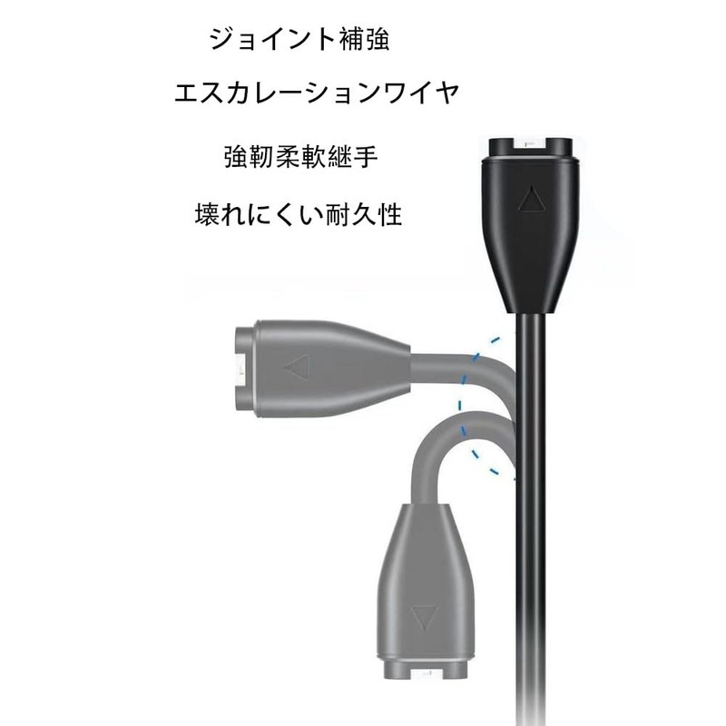 Watch Charging Cable 935/245/945/Fenix 5X/Fenix 6/6xpro Data Cable 1M Smart
