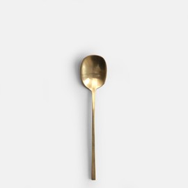 Brass Meal Spoon