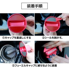 Universal Fuel Cap for Toyota, Easy to Install, Compatible with Toyota, Double Sided Tape, Dress-Up, Custom, Exciting Finest, Drive, Going Out, Travel (Red (Regular))