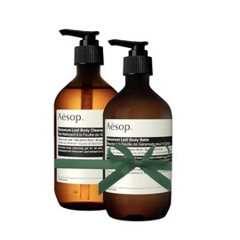 Aesop Geranium Leaf Body Cleanser & Balm Set | Green, Citrus Fresh Duo to Cleanse and Hydrate Skin | Geranium Leaf, Mandarin Rind, Bergamot Rind | 16.9 oz + 16.5 oz