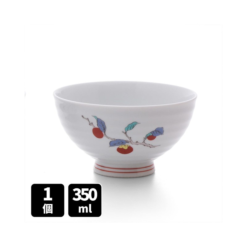 Dan Pottery Arita Ware Persimmon Uemon Style Rice Bowl (Persimmon,