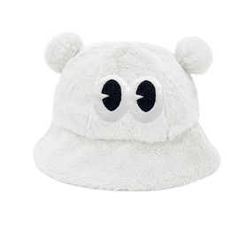 SIEBOLD Plush Bear Hat, Bear Hat with Ears, Funny Hat, Winter Plush Hat, Suitable for Outdoor Winter, Warm, Carnival Party Costume Props Party Gift