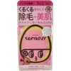 Kennassy Silky Hair Removal Puff