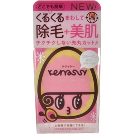 Kennassy Silky Hair Removal Puff