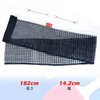 Sanung Table Tennis Net, Pack of 2, Tension Adjustable Ping