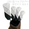 Golf Headcover Driver Cover Wood Cover Utility UT Cover Single