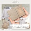 BLUE SINCERE Women's Pass Case with Reel Included, Genuine Leather,