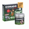GOMAGO Variation Auto
