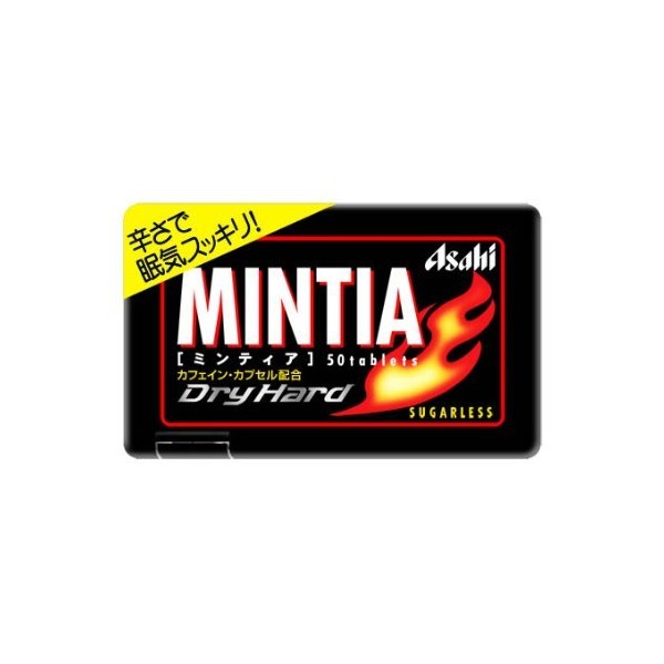 Asahi Group Mintia Dry Hard 50 Tablets x 40 Packs