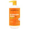 Alaffia Everyday Shea Moisturizing Butter Body Lotion Unscented Ounces