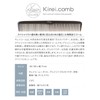 IRISLIFE Kirei.comb (Megrose Hair Oil with Mini Bottle) Comb Like