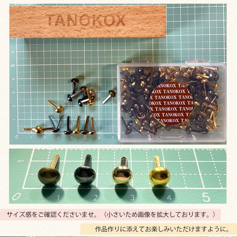 TANOKOX Gold 0.2 inch (6 mm), Approximately 120 Pieces in