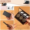 Makeup Palette, Eyeshadow Case, Empty Makeup Palette, Set of 3,