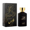 Hamidi Faris Eau de Parfum, Black and Gold Luxury Fragrance,