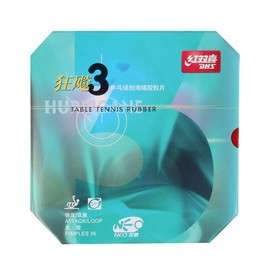 Ppbigu Double Happiness NEO Hurricane 3 Table Tennis Rubber/Ping Pong Rubber, with Free bubber Sleeve Adhesive Film, 2.1mm (40, Red)