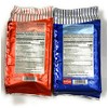 Tadim Salted and Extra Salted Sunflower Seeds 12 oz Pack