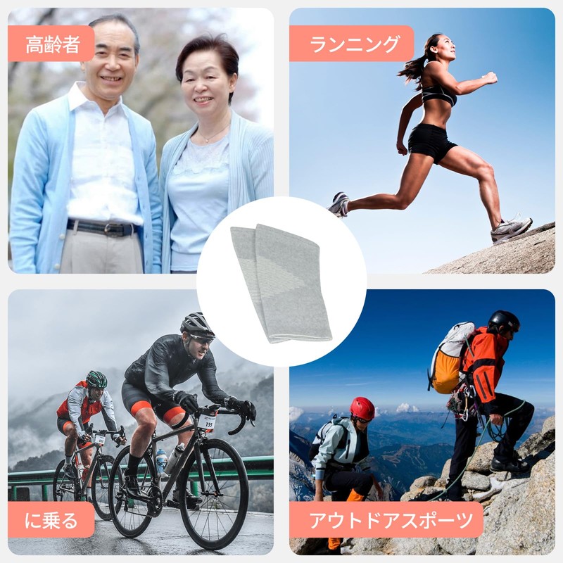 Doyime 膝サポーター 膝ウォーマー 保護 ひざサポーター レッグウォーマー 通気性 運動 介護 左右兼用