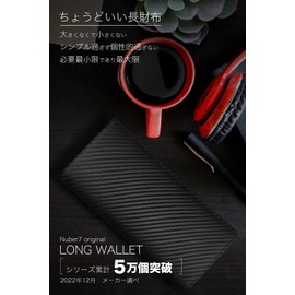 Number7, Carbon Leather Long Wallet for Men, Bifold, Brand, Long Wallet, Men's, Just Right, Leather, Available in 4 Colors - red -