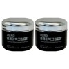 Mommycare Perilla Whitening Cream TX Plus 55g (55ml) 2 units