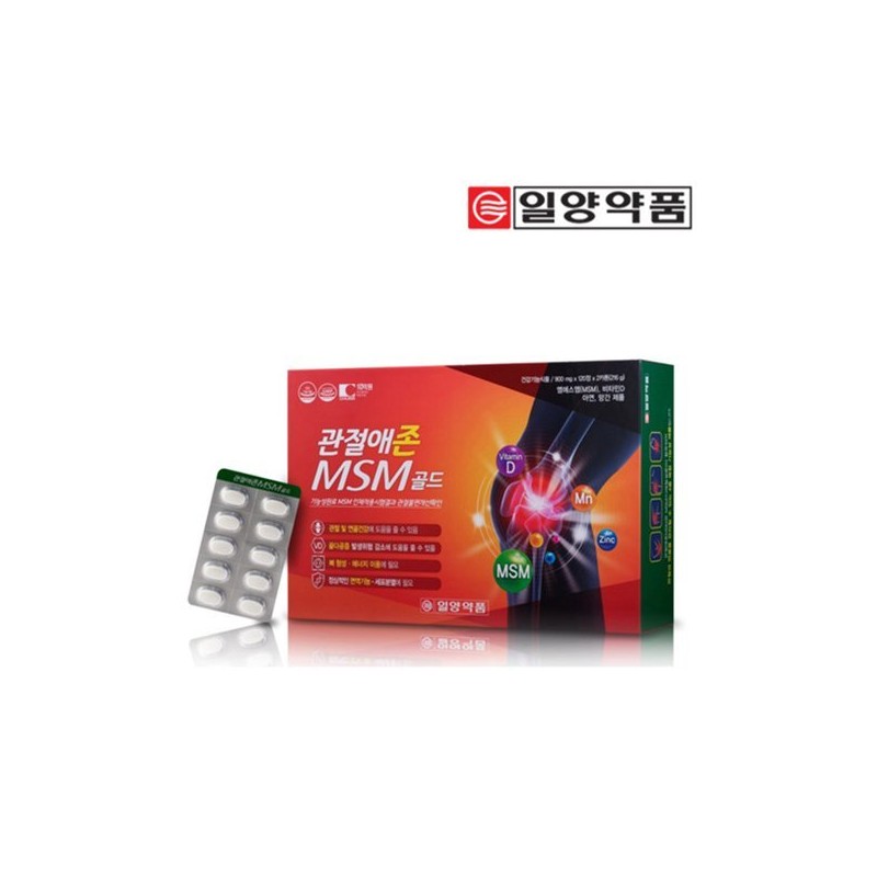ILYANG 일양 관절애존MSM골드 8개월분 Ilyang Joint Aid Gold MSM 8-Month